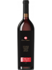 Crama Ratesti Cabernet Sauvignon 2014 | Crama Ratesti | Silvaniei